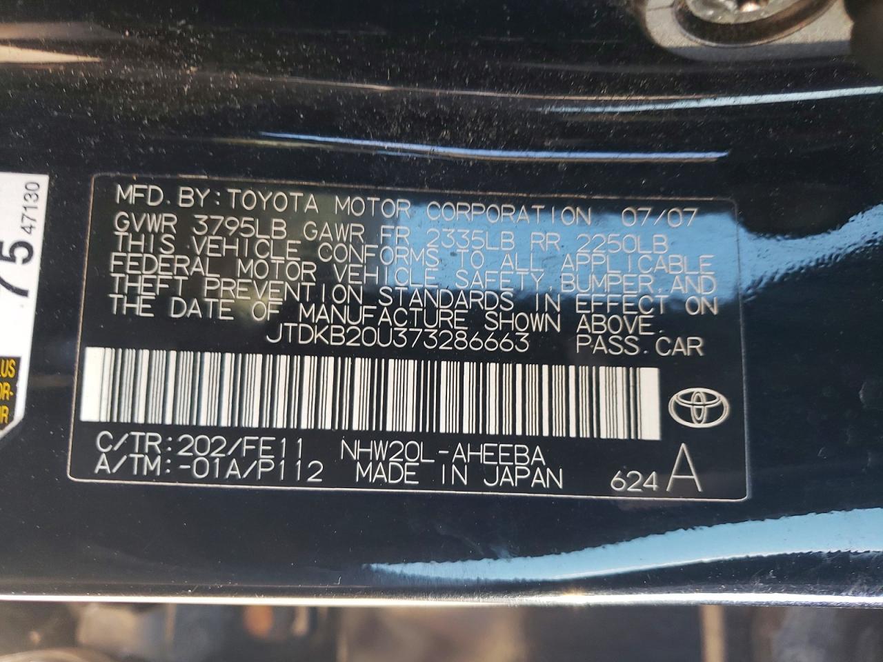 2007 TOYOTA PRIUS photo 12