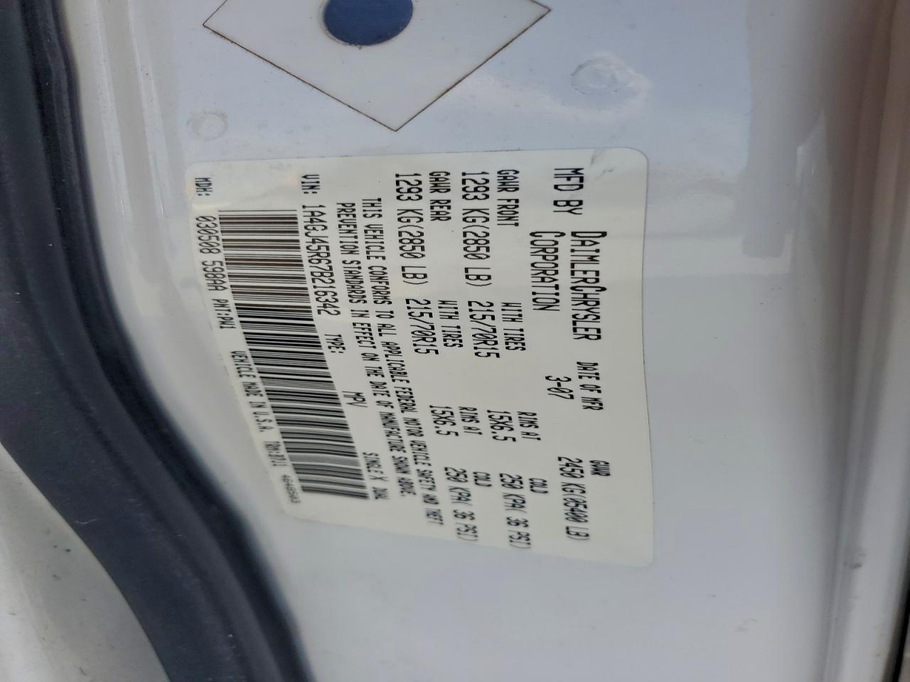 2007 CHRYSLER TOWN & COUNTRY LX photo 13