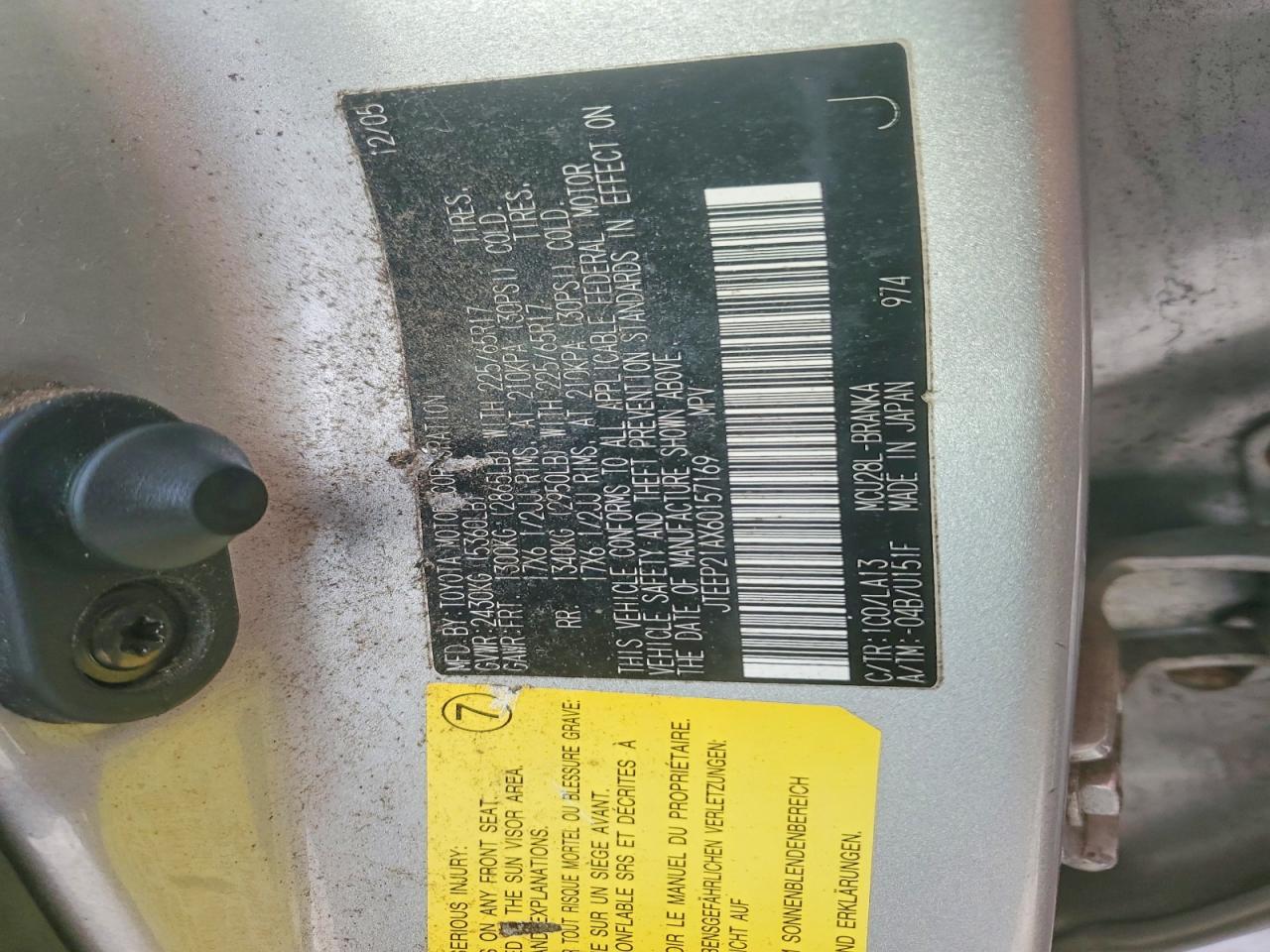 2006 TOYOTA HIGHLANDER LIMITED photo 13