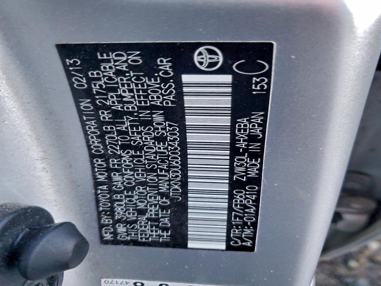 2013 TOYOTA PRIUS photo 25