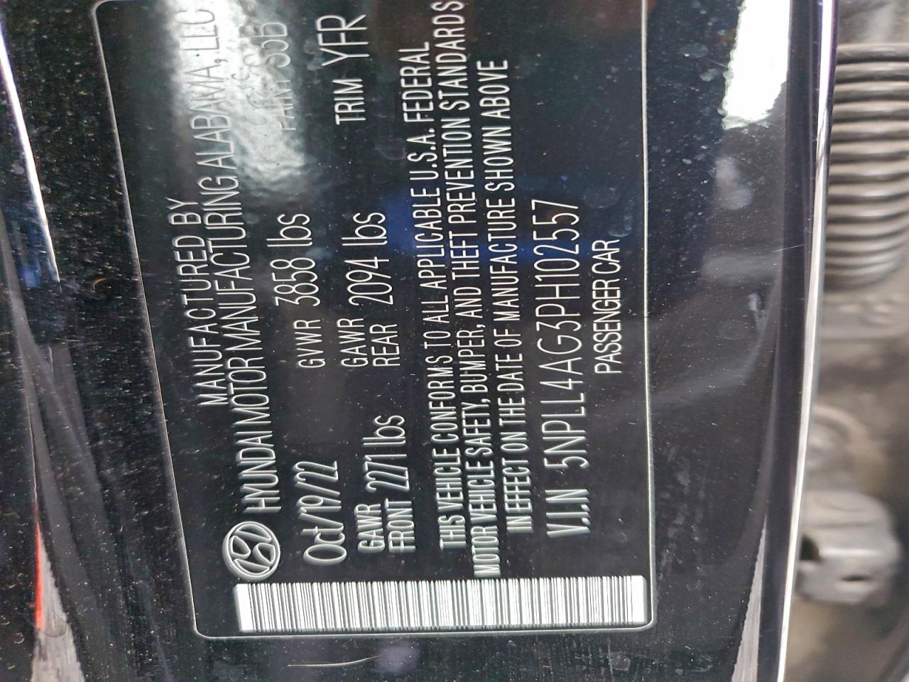 2023 HYUNDAI ELANTRA SE photo 23