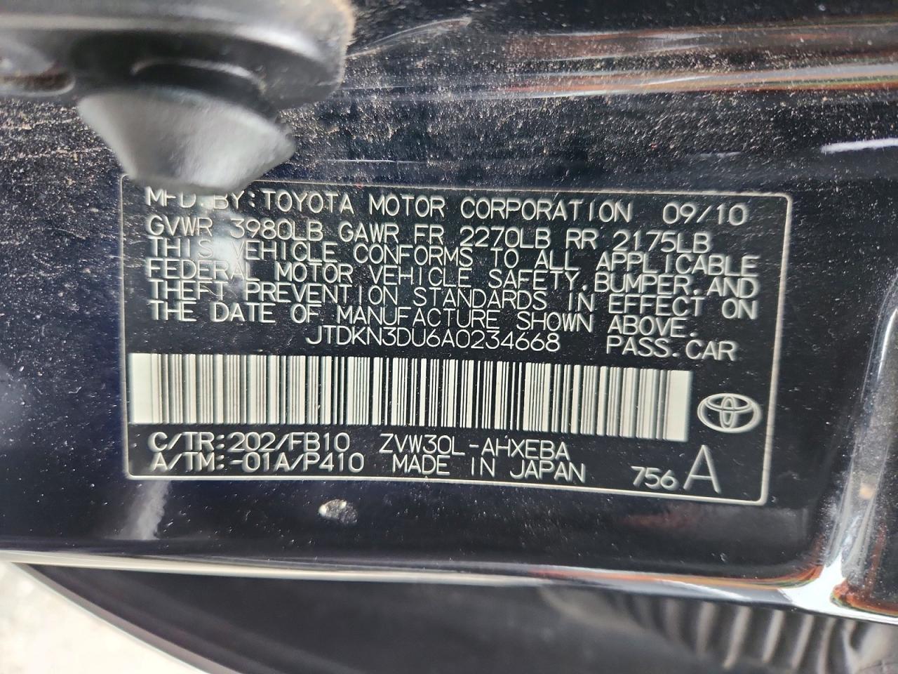 2010 TOYOTA PRIUS photo 12