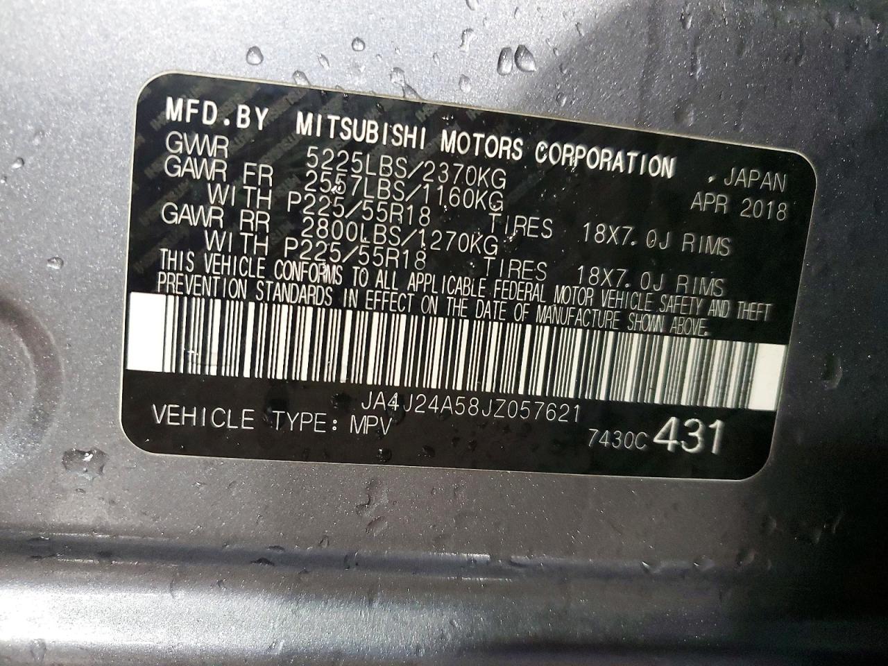 2018 MITSUBISHI OUTLANDER SE photo 14