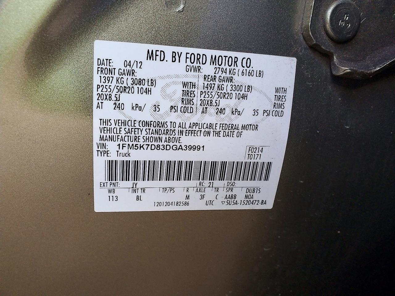 2013 FORD EXPLORER XLT photo 12
