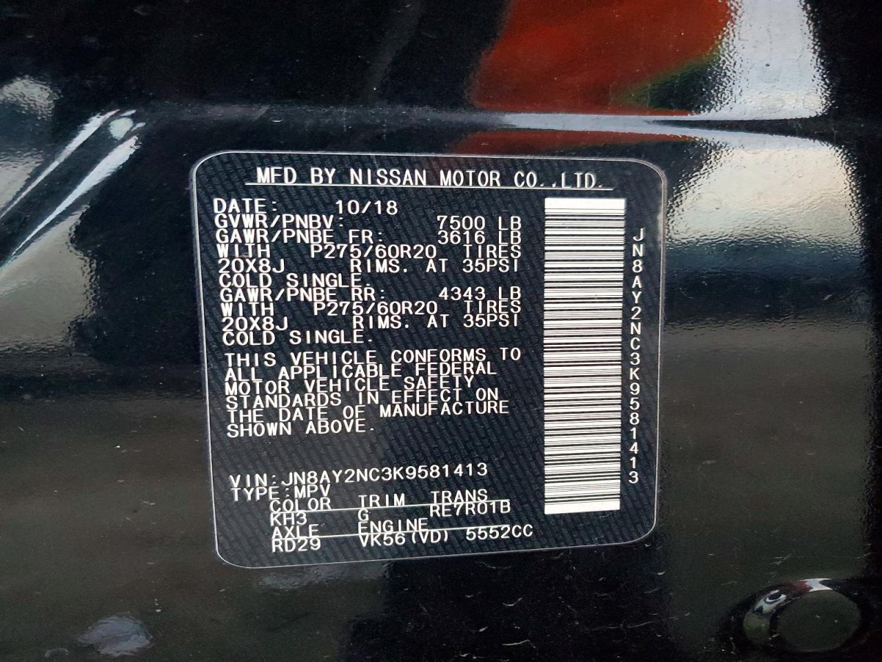 2019 NISSAN ARMADA SV photo 25