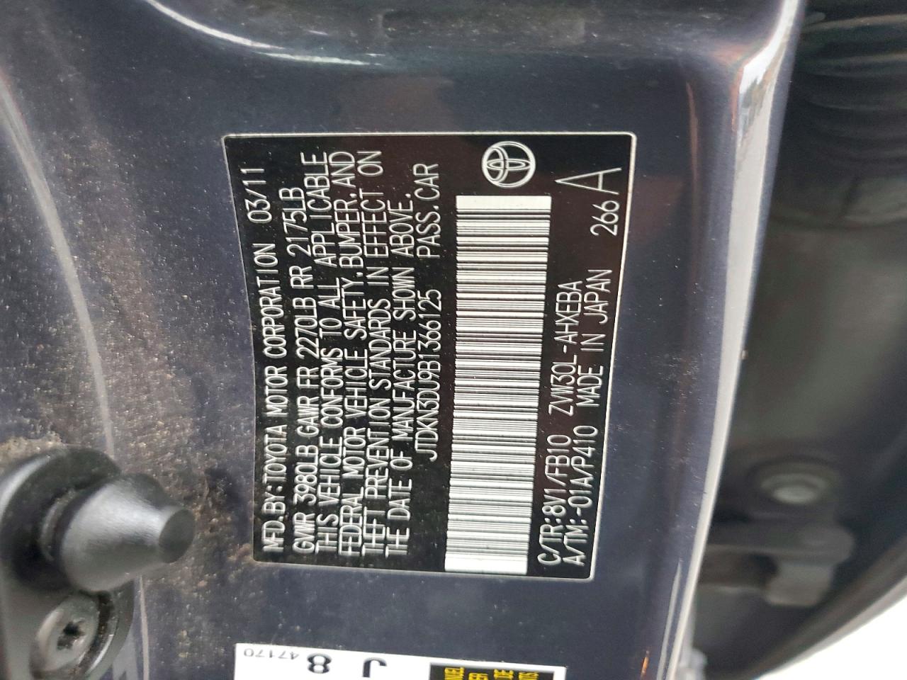 2011 TOYOTA PRIUS photo 12