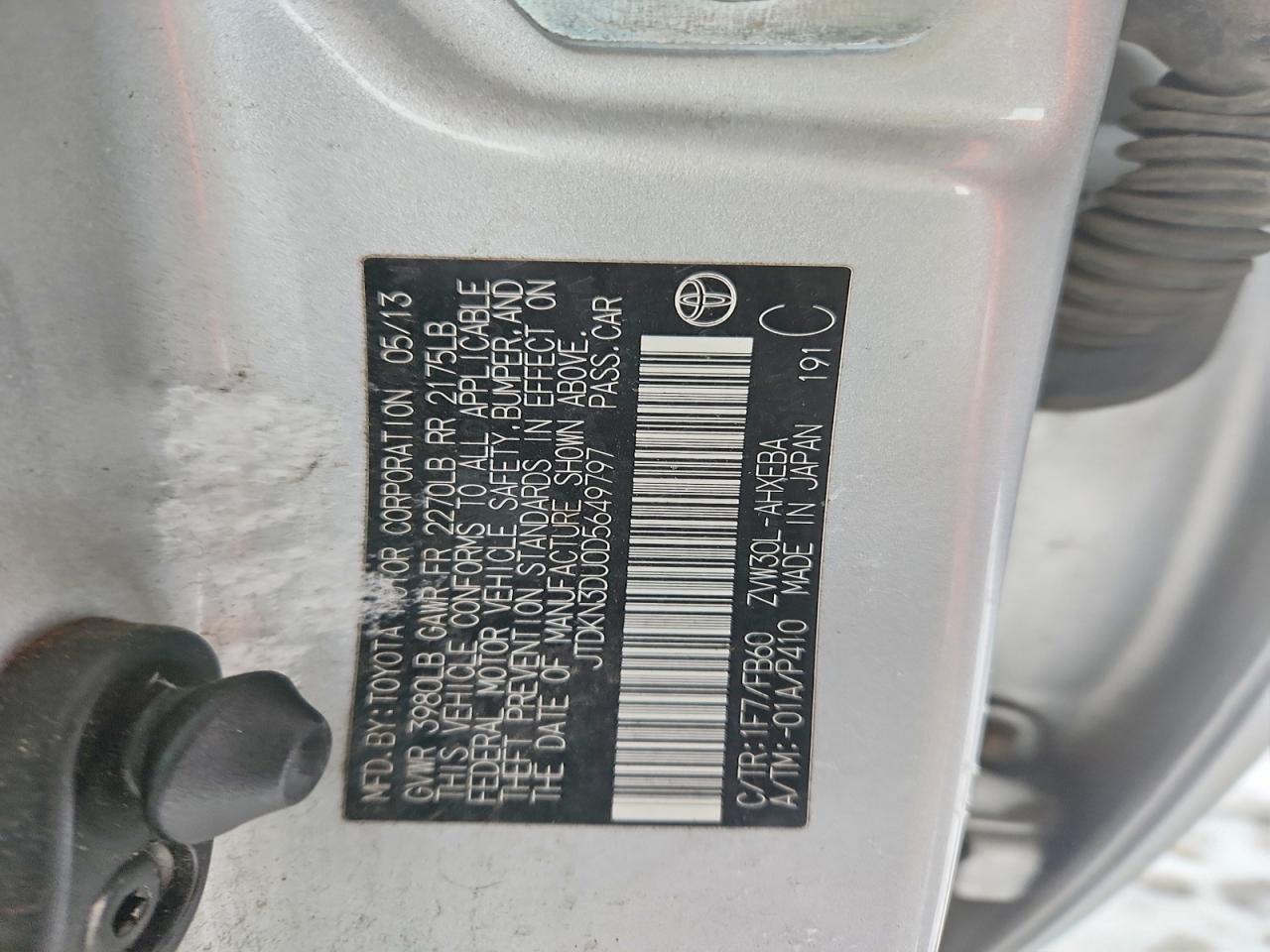 2013 TOYOTA PRIUS photo 12