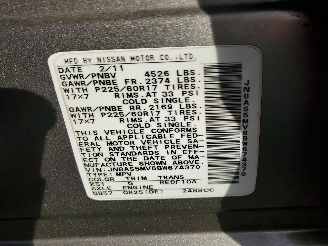 2011 NISSAN ROGUE S photo 13