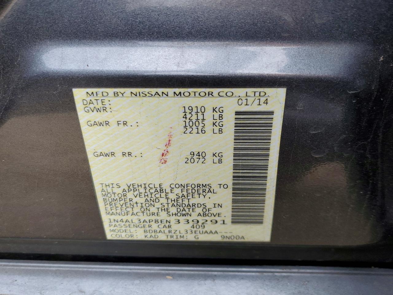2014 NISSAN ALTIMA 2.5 photo 23