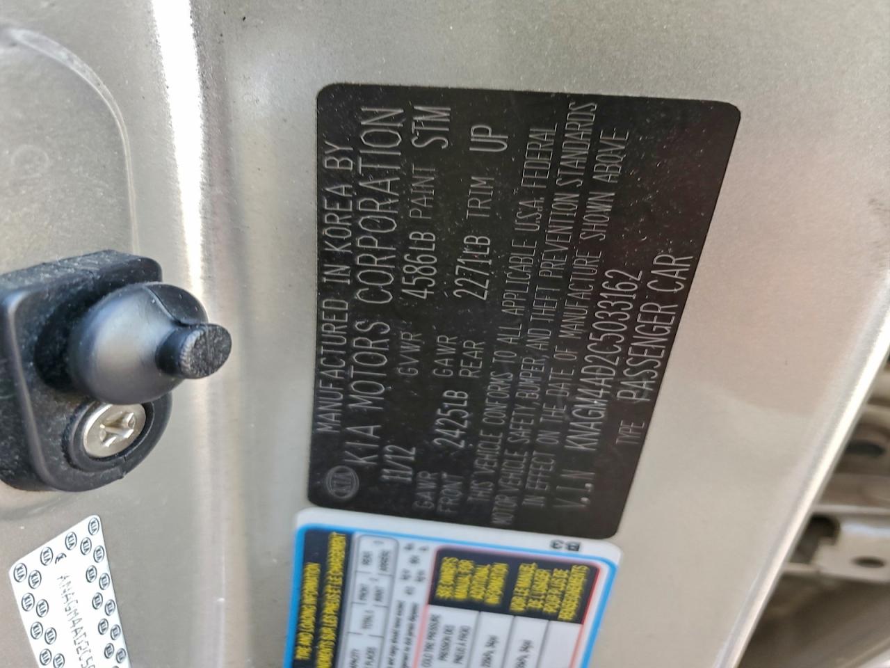 2012 KIA OPTIMA HYBRID photo 12