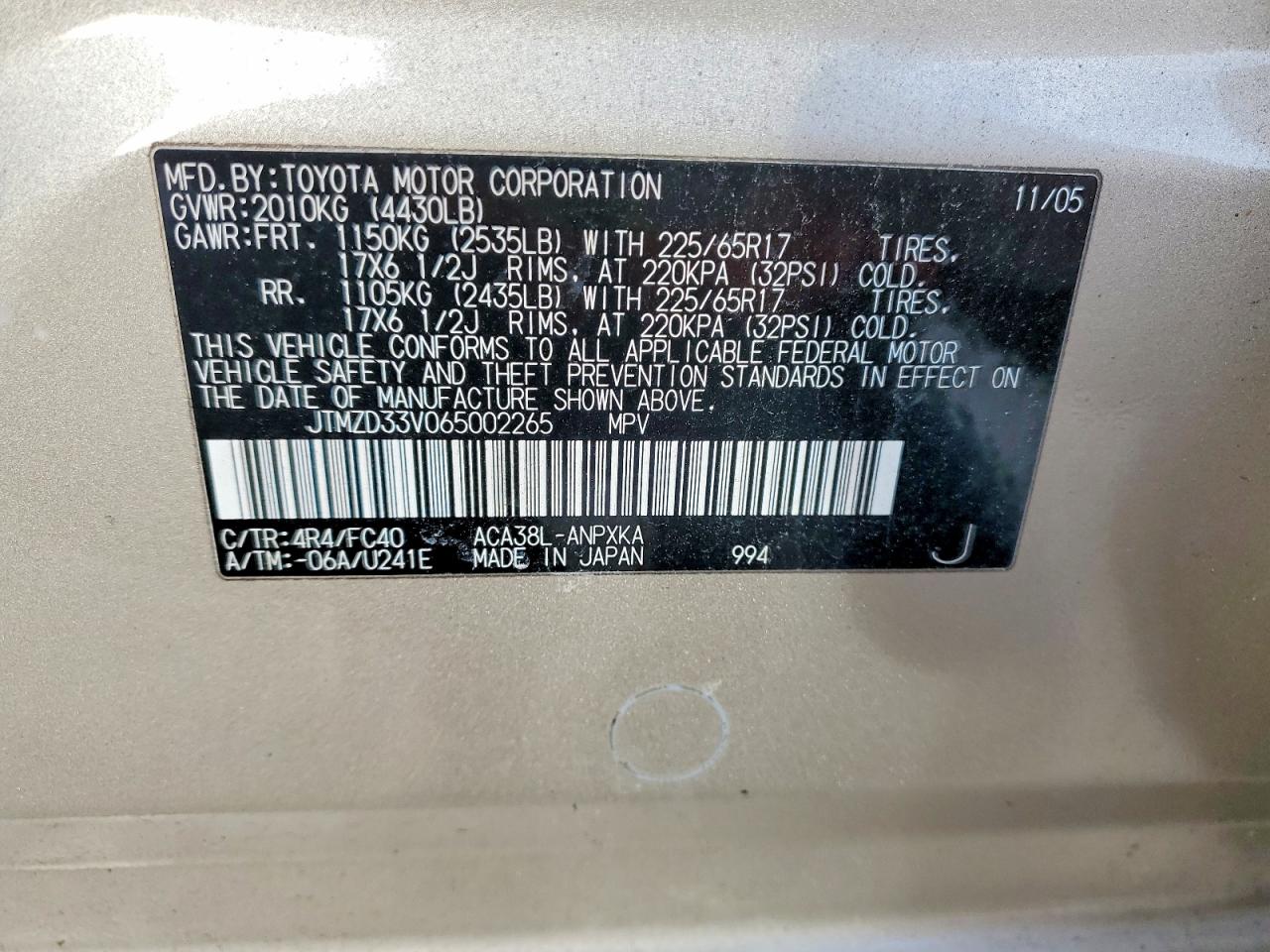 2006 TOYOTA RAV4 photo 13