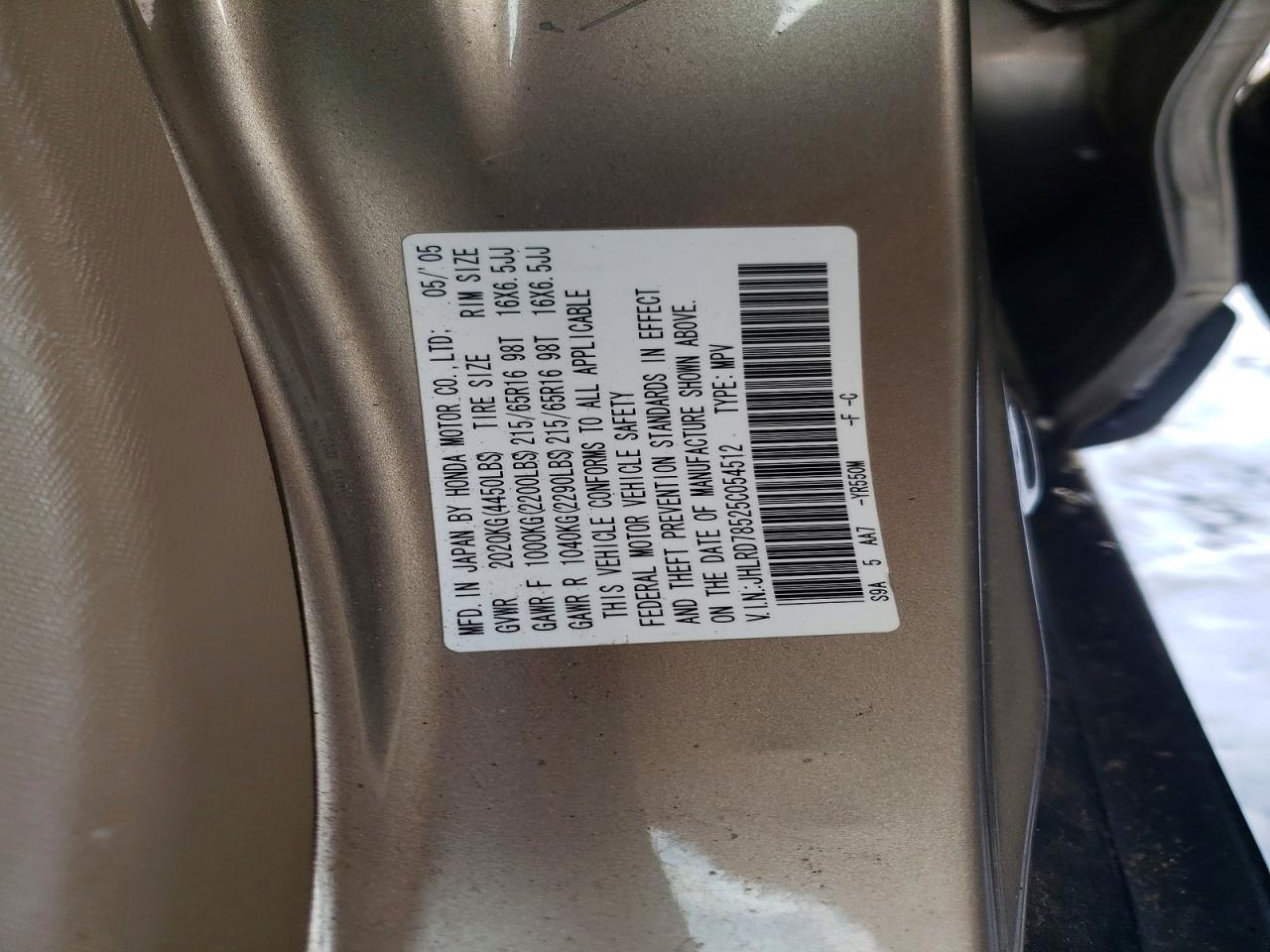 2005 HONDA CR-V LX photo 13