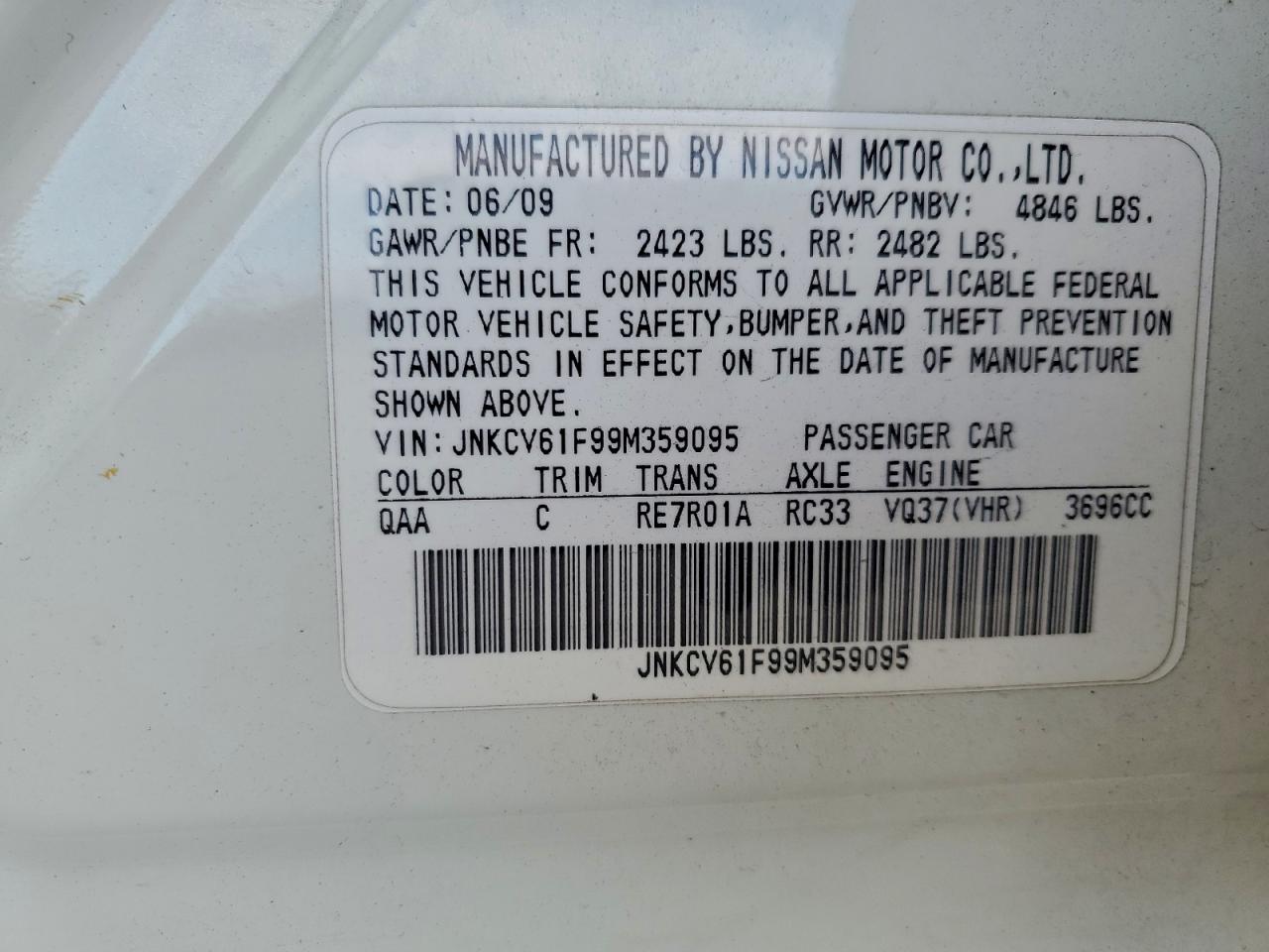 2009 INFINITI G37 photo 12