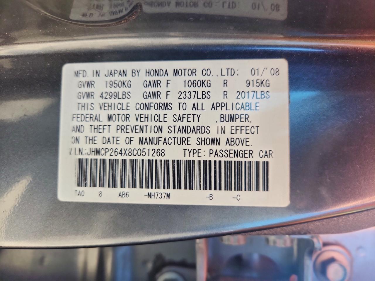 2008 HONDA ACCORD LXP photo 12