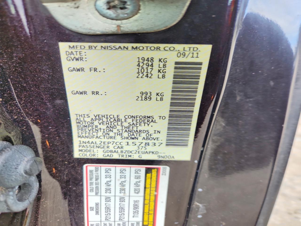 2012 NISSAN ALTIMA S photo 12