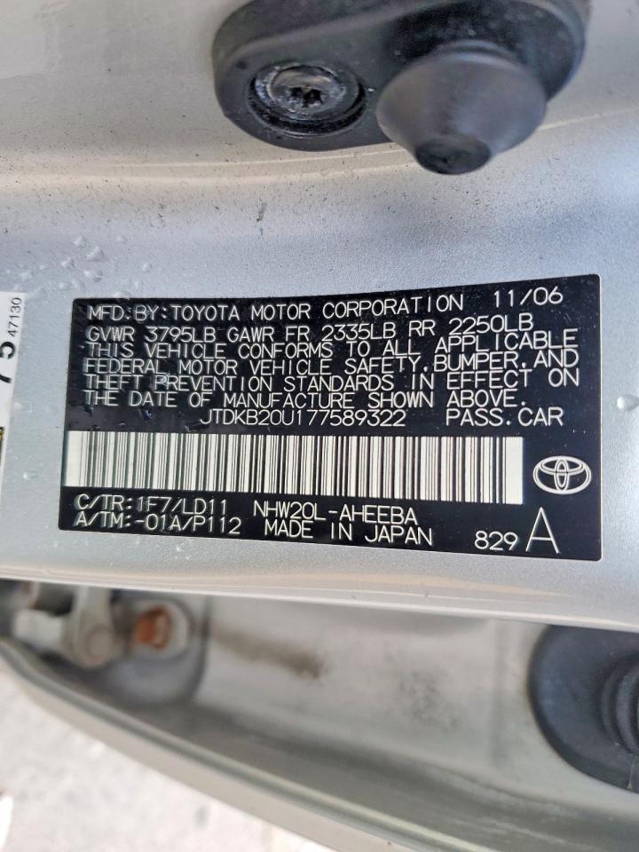 2007 TOYOTA PRIUS photo 12