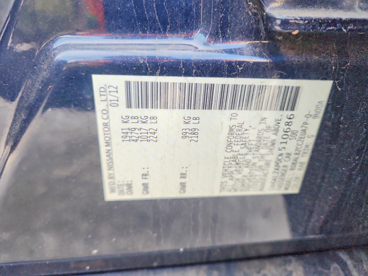 2012 NISSAN ALTIMA BASE photo 12