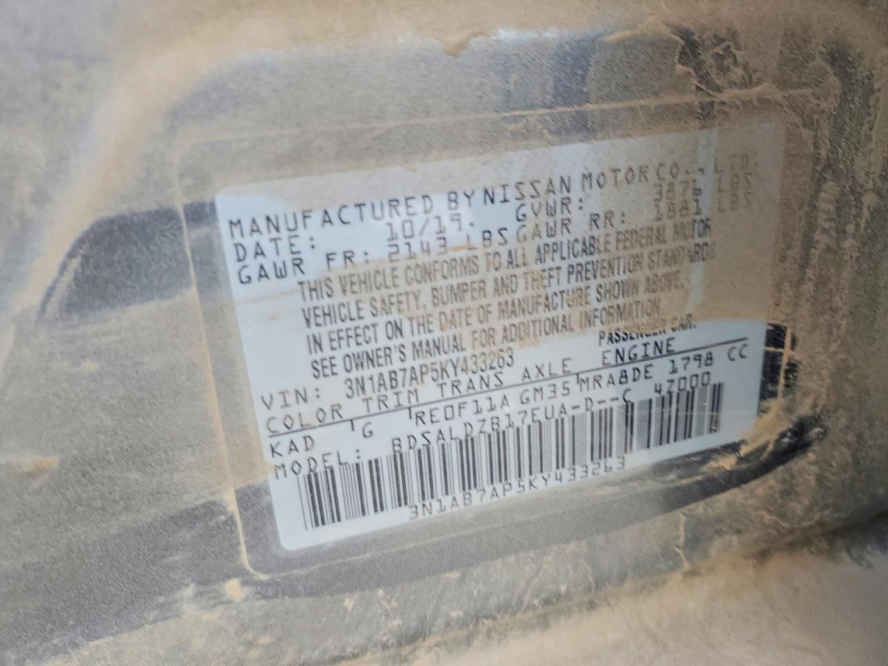 2019 NISSAN SENTRA S photo 13