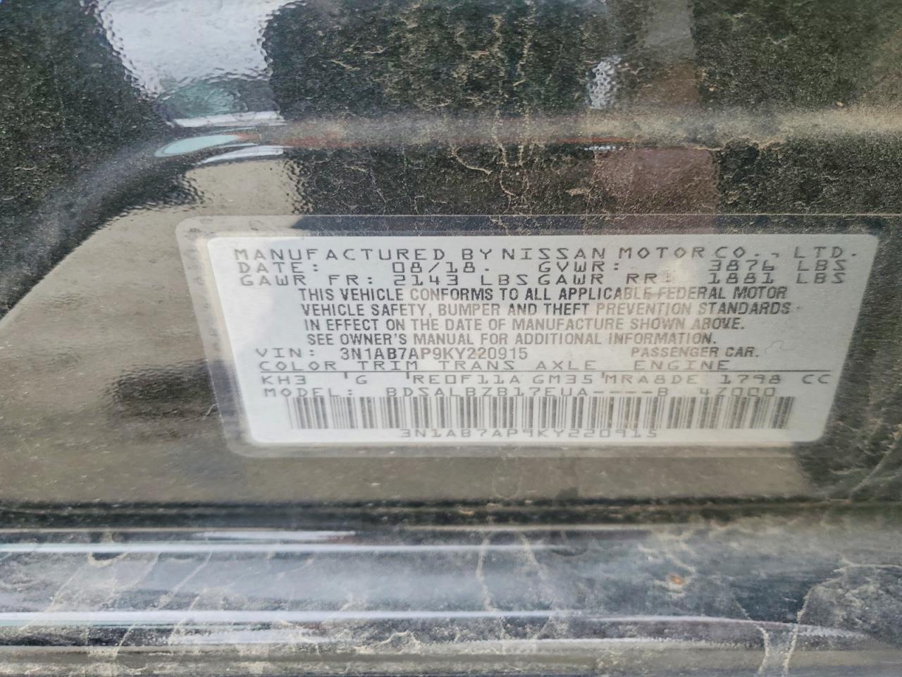 2019 NISSAN SENTRA S photo 12