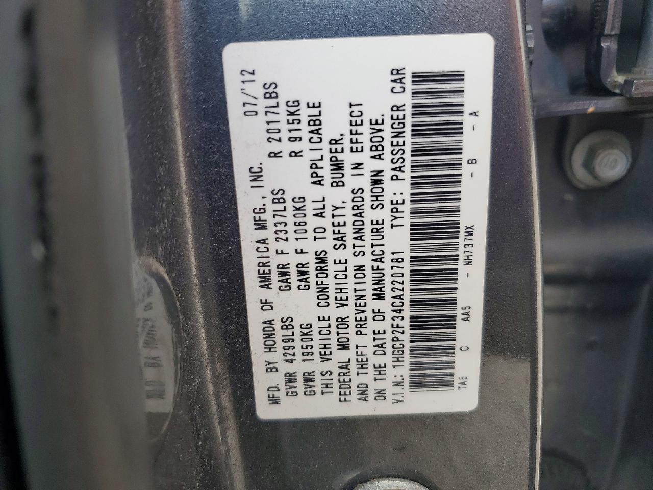 2012 HONDA ACCORD LX photo 12