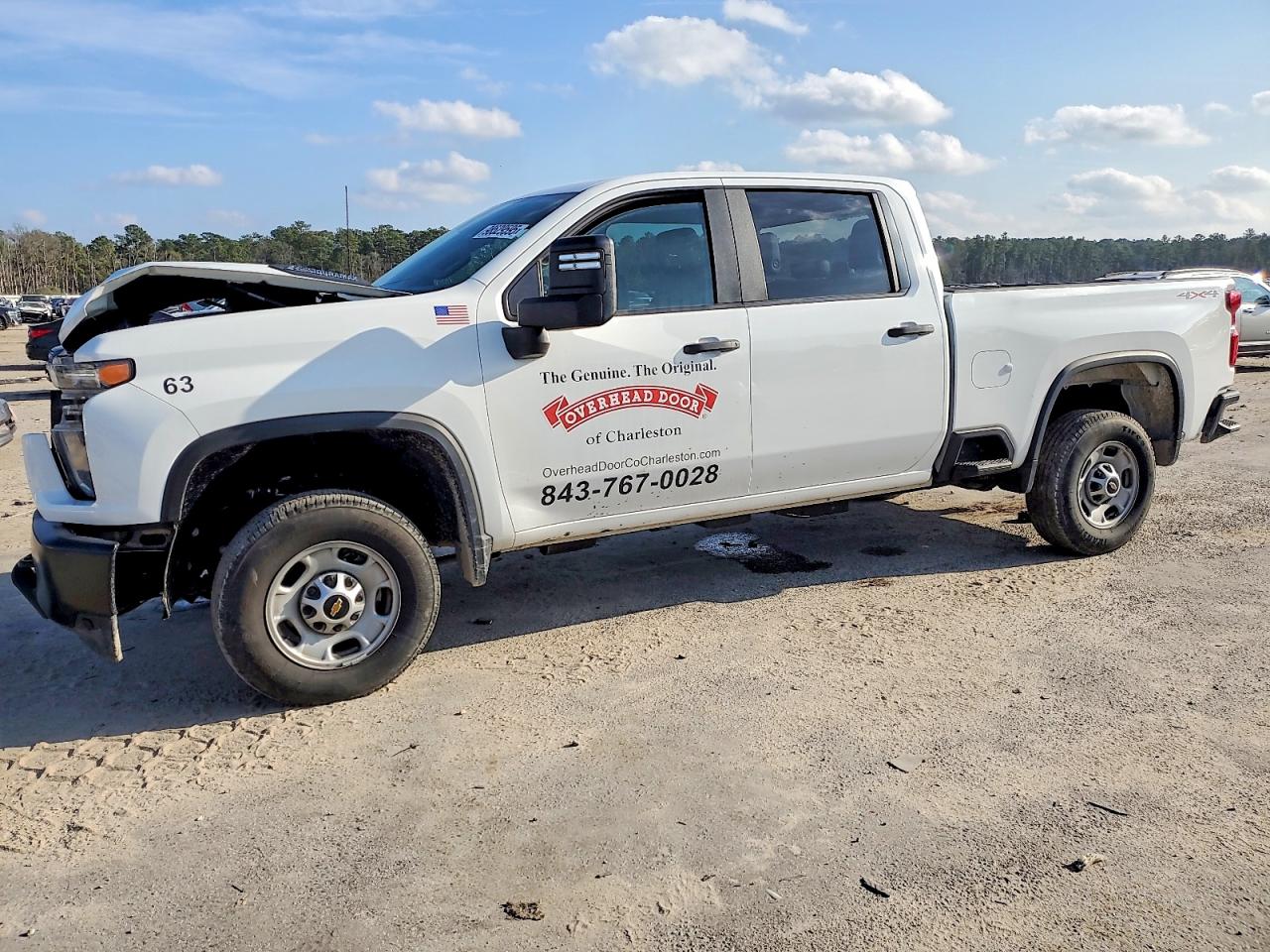 2023 CHEVROLET SILVERADO