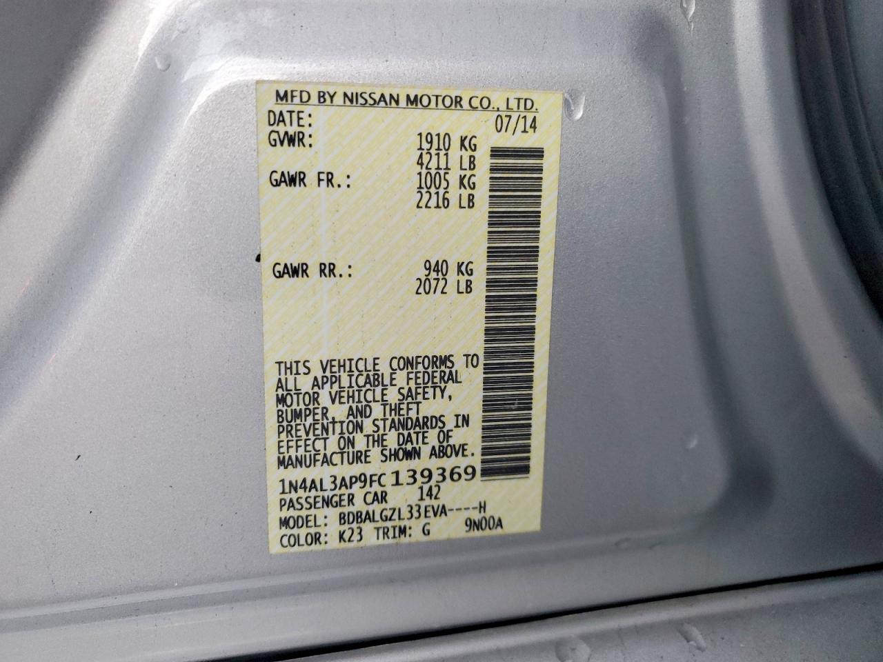 2015 NISSAN ALTIMA 2.5 photo 34