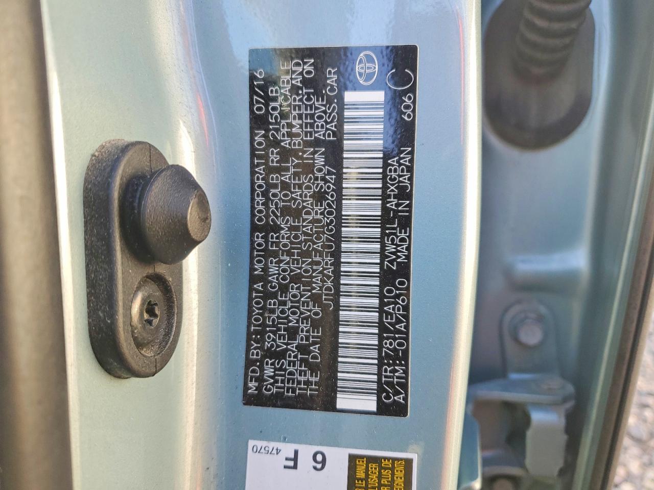 2016 TOYOTA PRIUS photo 12