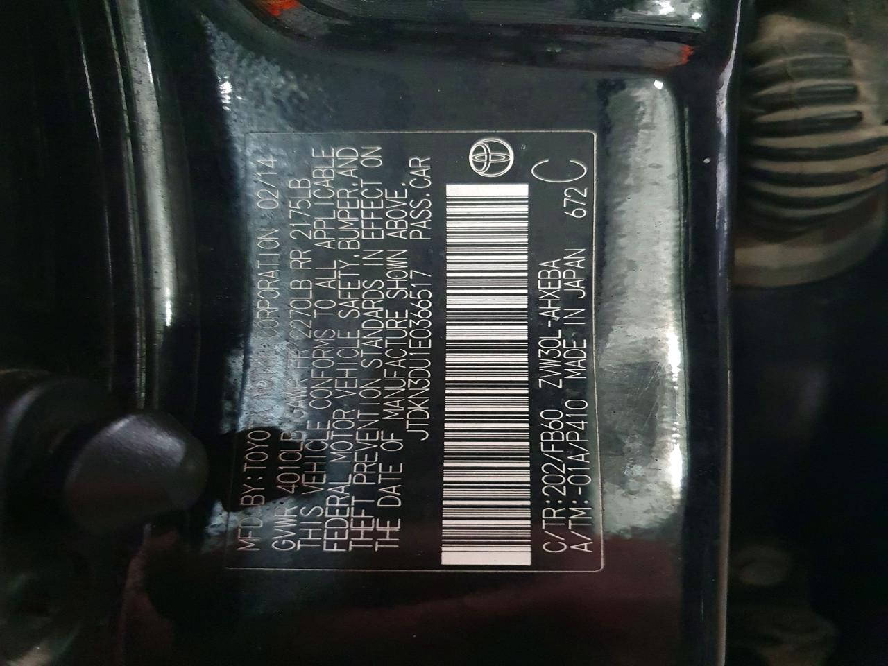 2014 TOYOTA PRIUS photo 25
