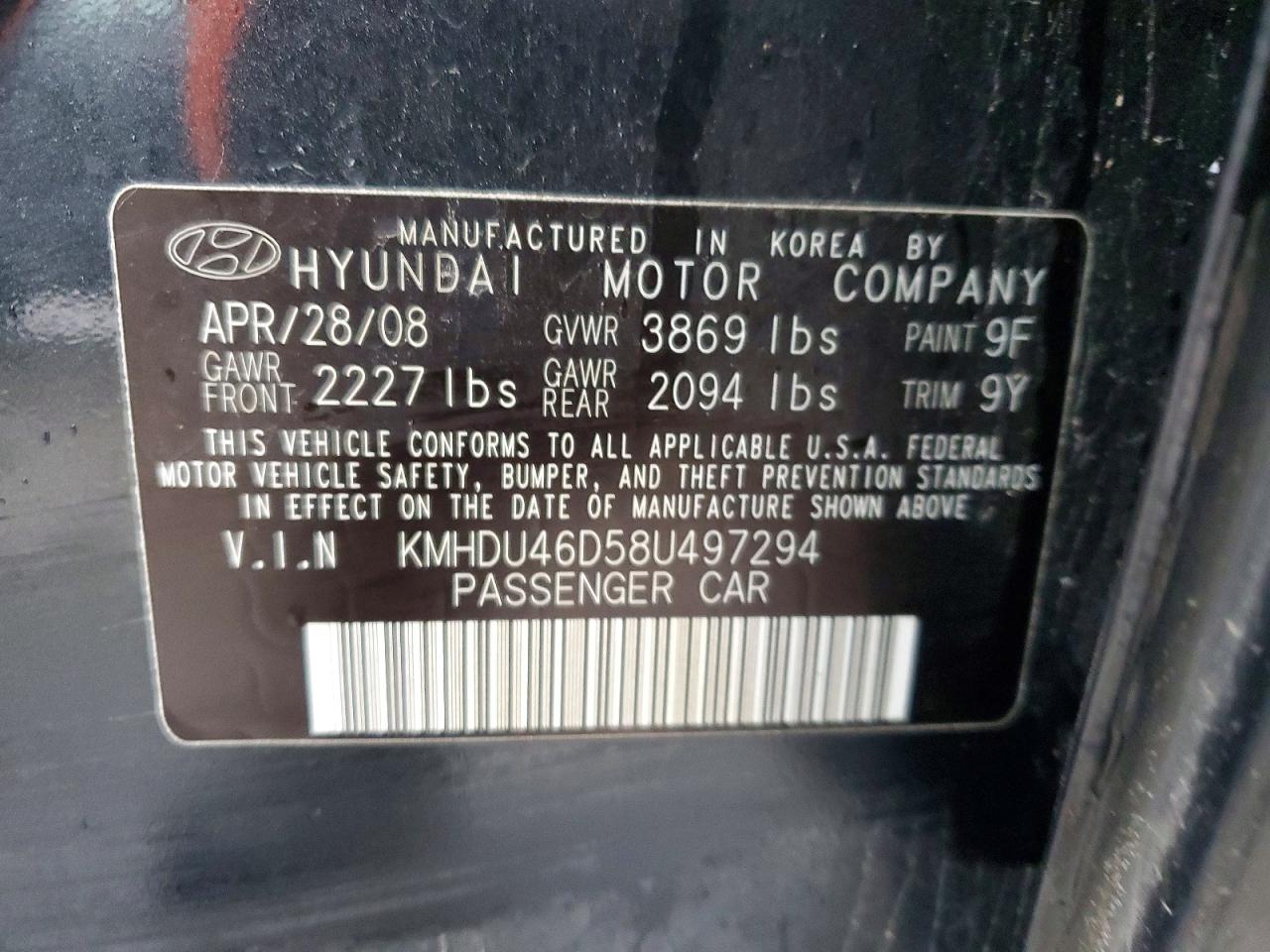 2008 HYUNDAI ELANTRA GLS photo 12