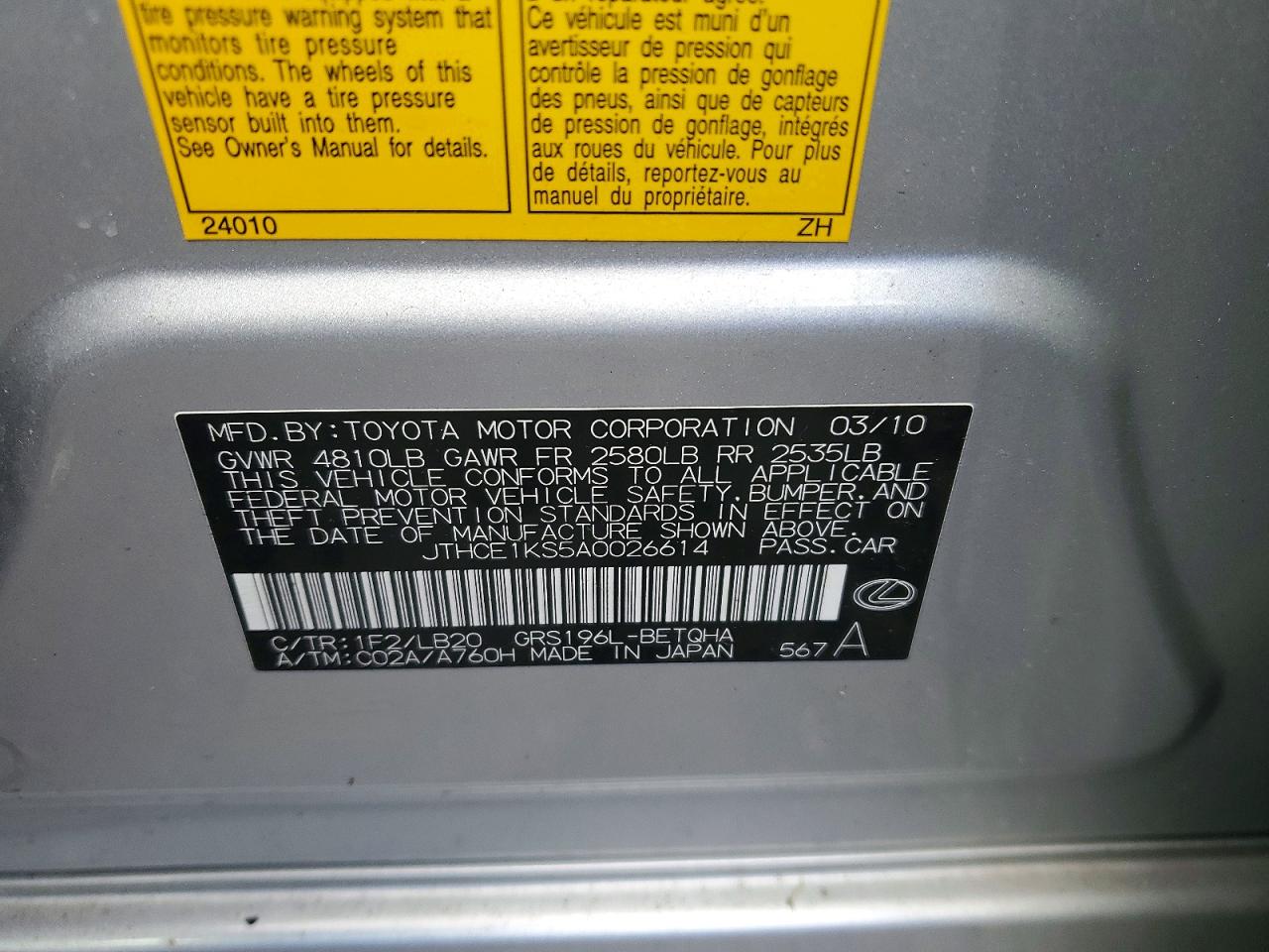 2010 LEXUS GS 350 photo 23