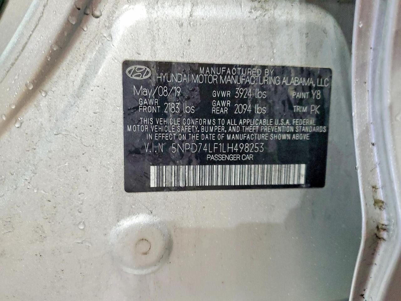 2020 HYUNDAI ELANTRA SE photo 13