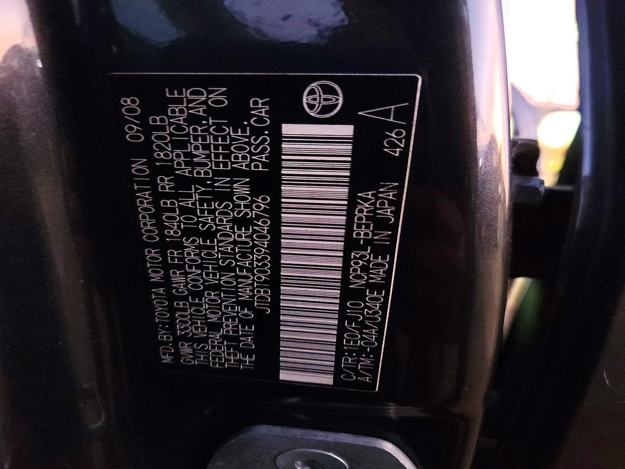 2009 TOYOTA YARIS photo 13