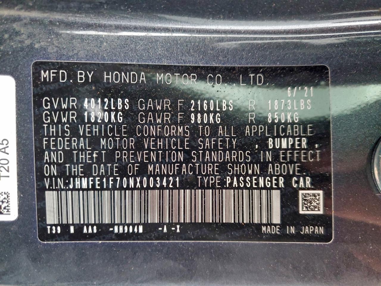 2022 HONDA CIVIC EX photo 13