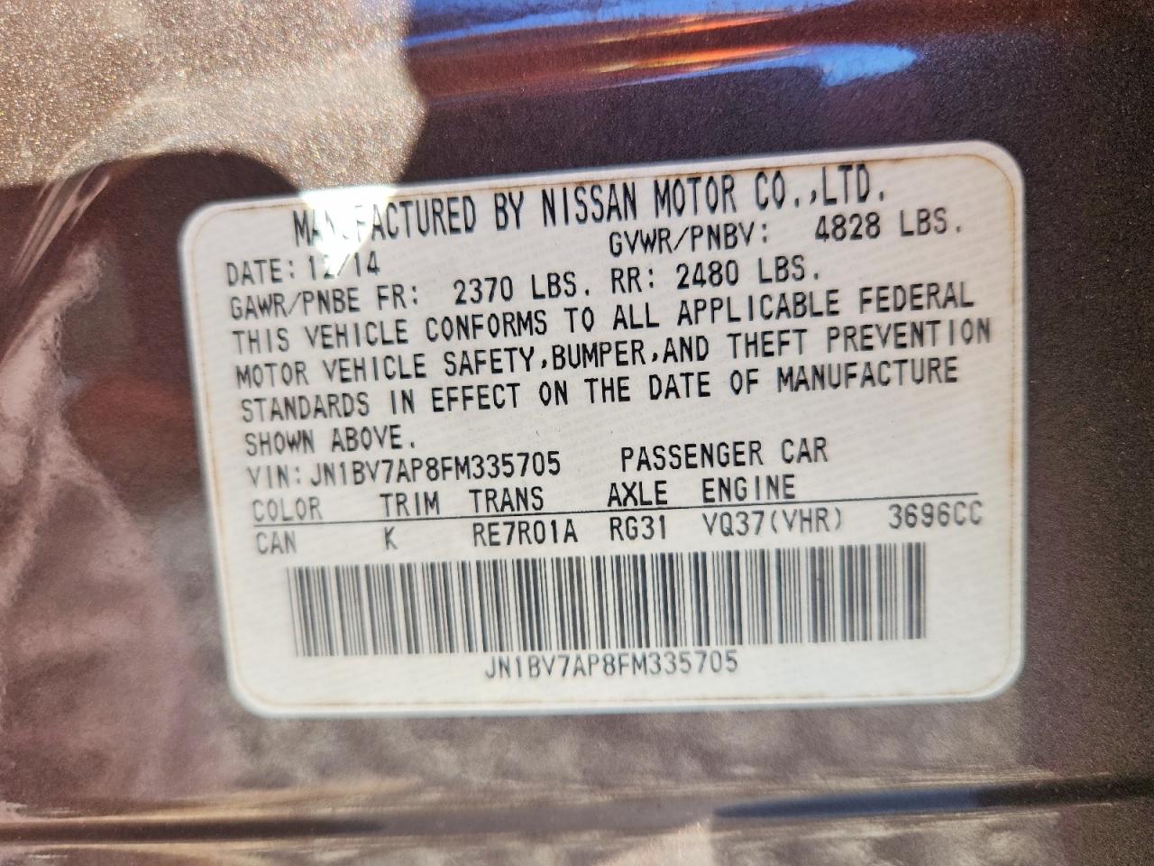 2015 INFINITI Q50 BASE photo 12