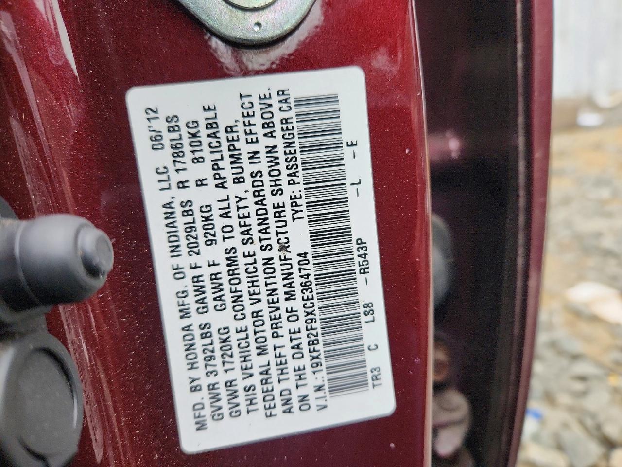 2012 HONDA CIVIC EXL photo 13