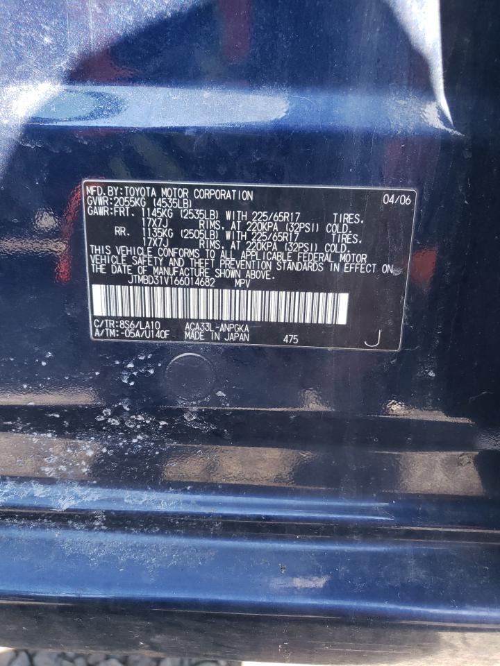 2006 TOYOTA RAV4 photo 13