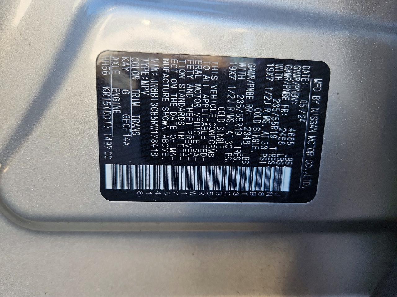 2024 NISSAN ROGUE SL photo 14