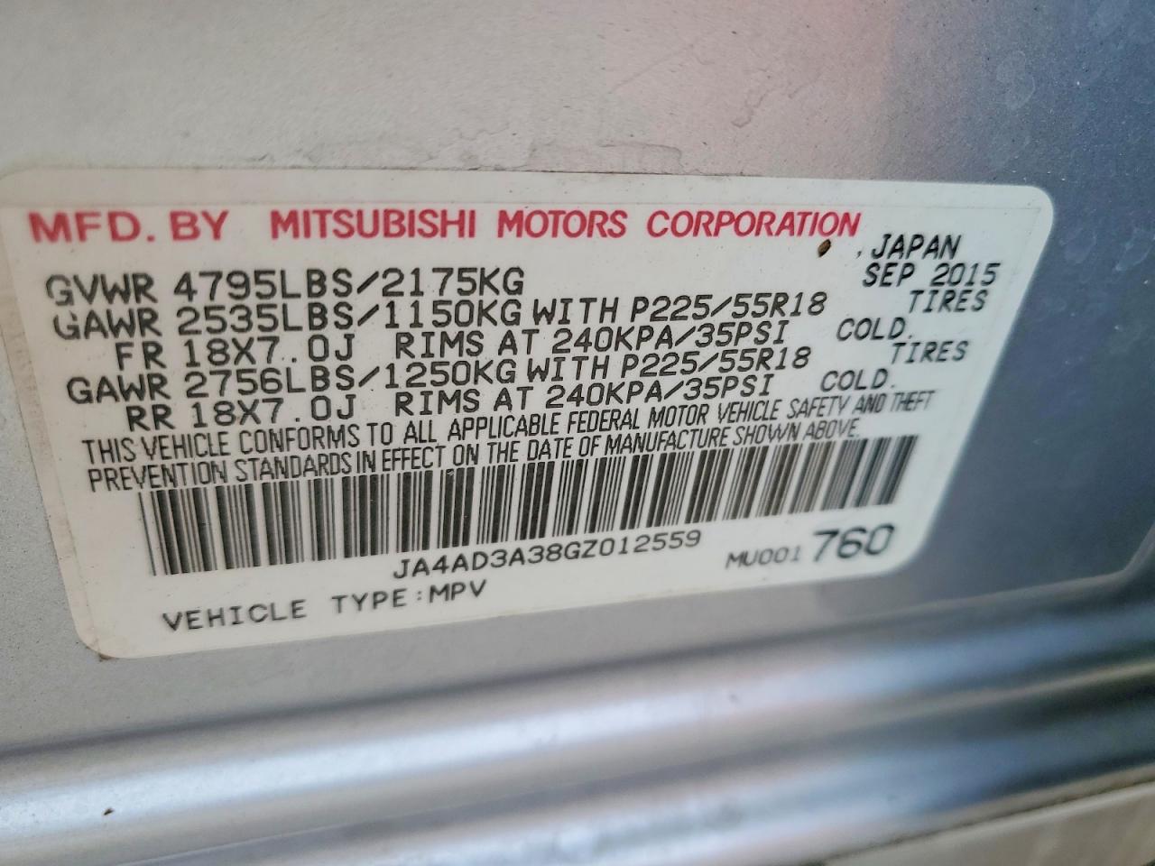 2016 MITSUBISHI OUTLANDER SE photo 14