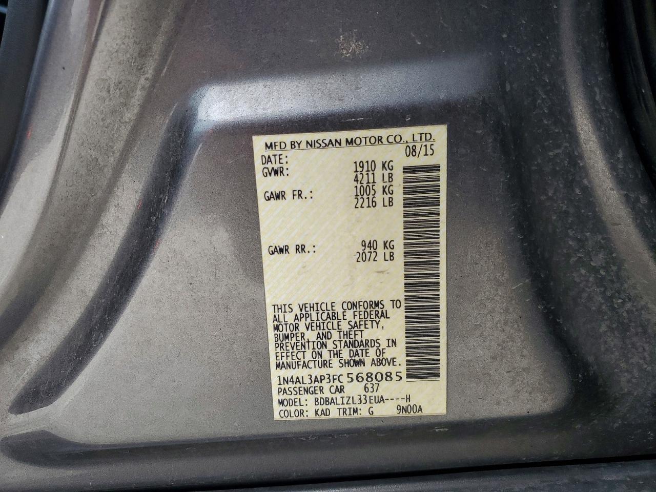2015 NISSAN ALTIMA 2.5 photo 23
