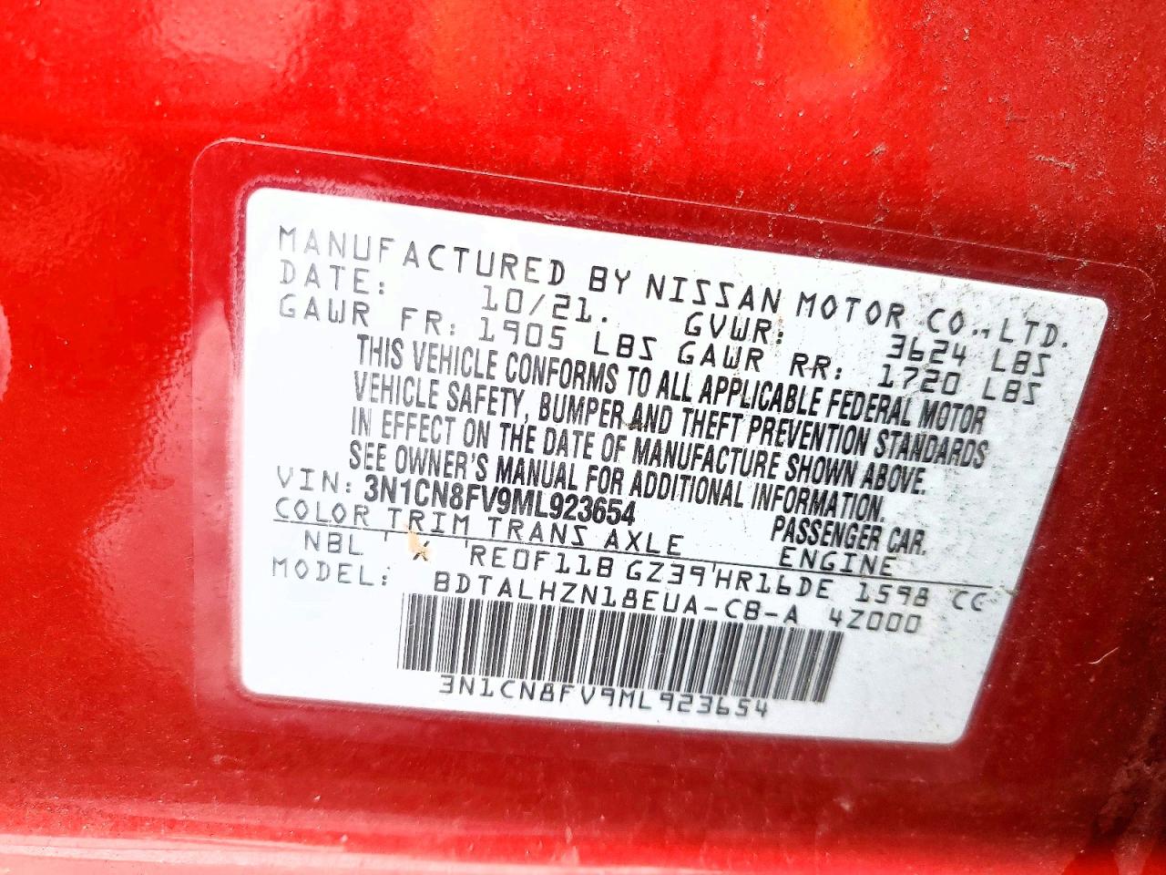 2021 NISSAN VERSA SR photo 12