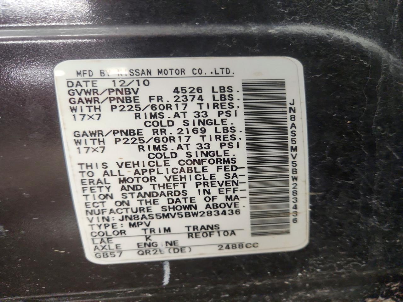 2011 NISSAN ROGUE S photo 25