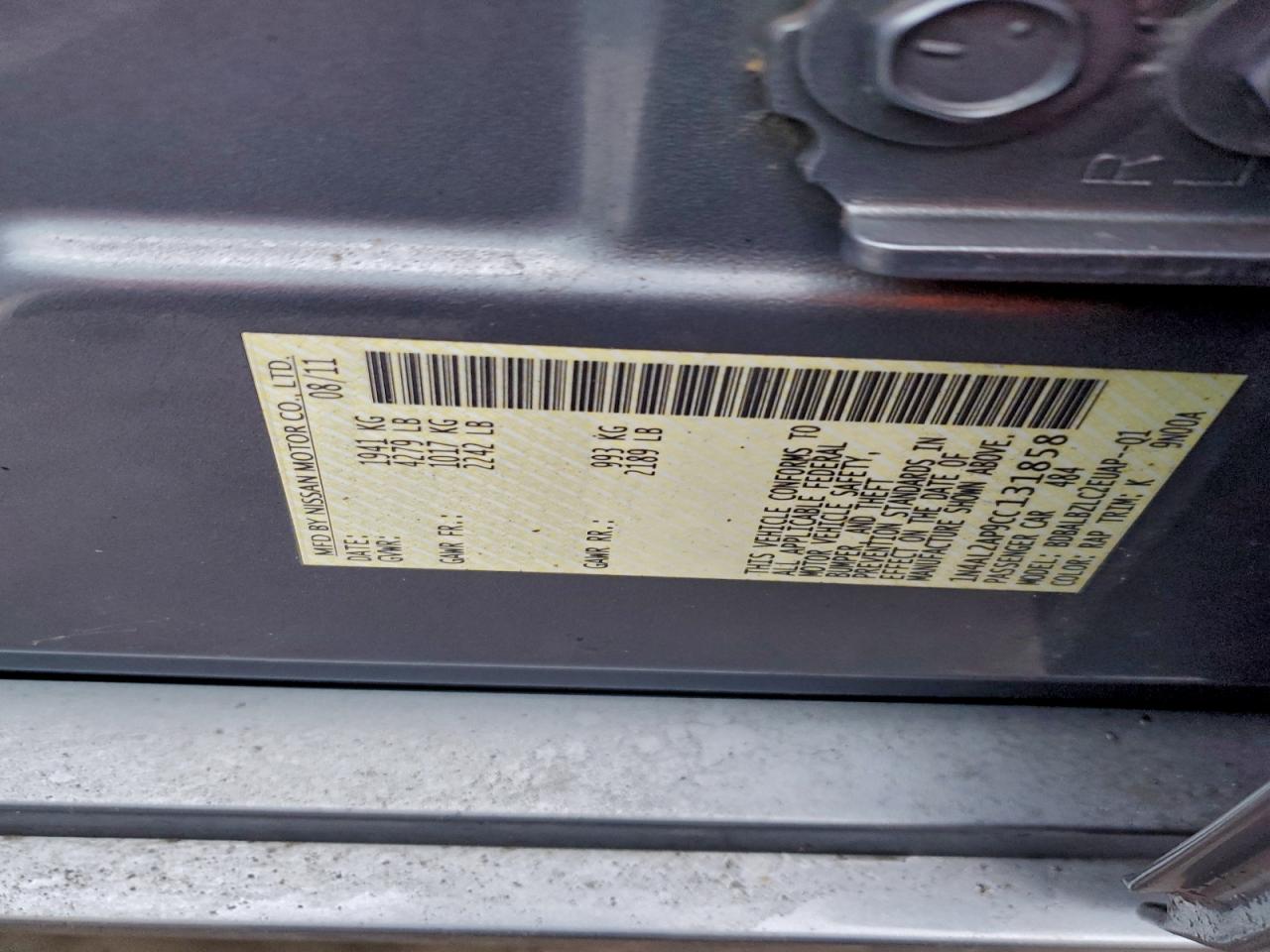 2012 NISSAN ALTIMA BASE photo 12