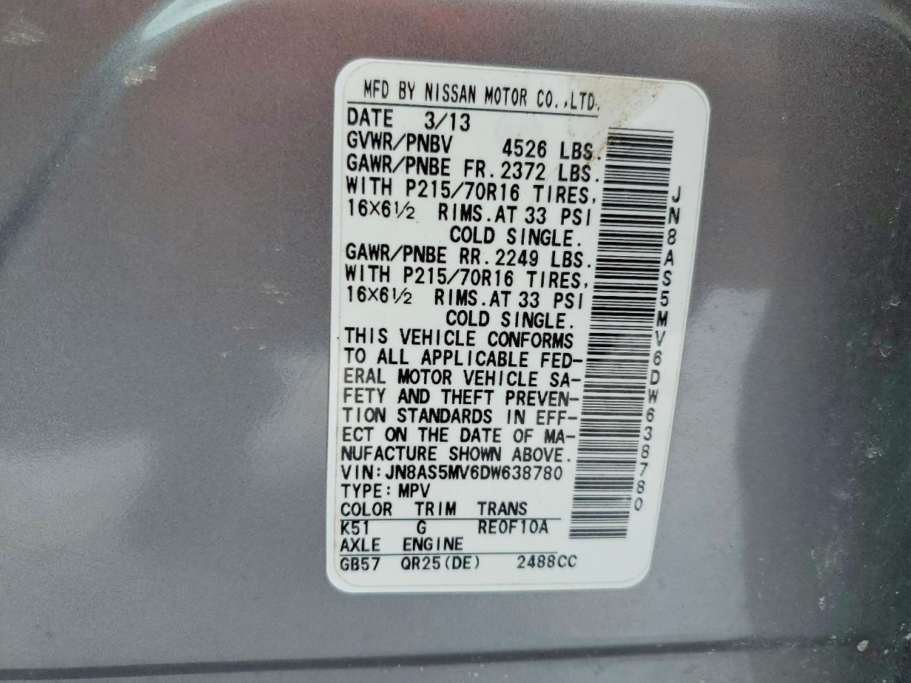 2013 NISSAN ROGUE S photo 25