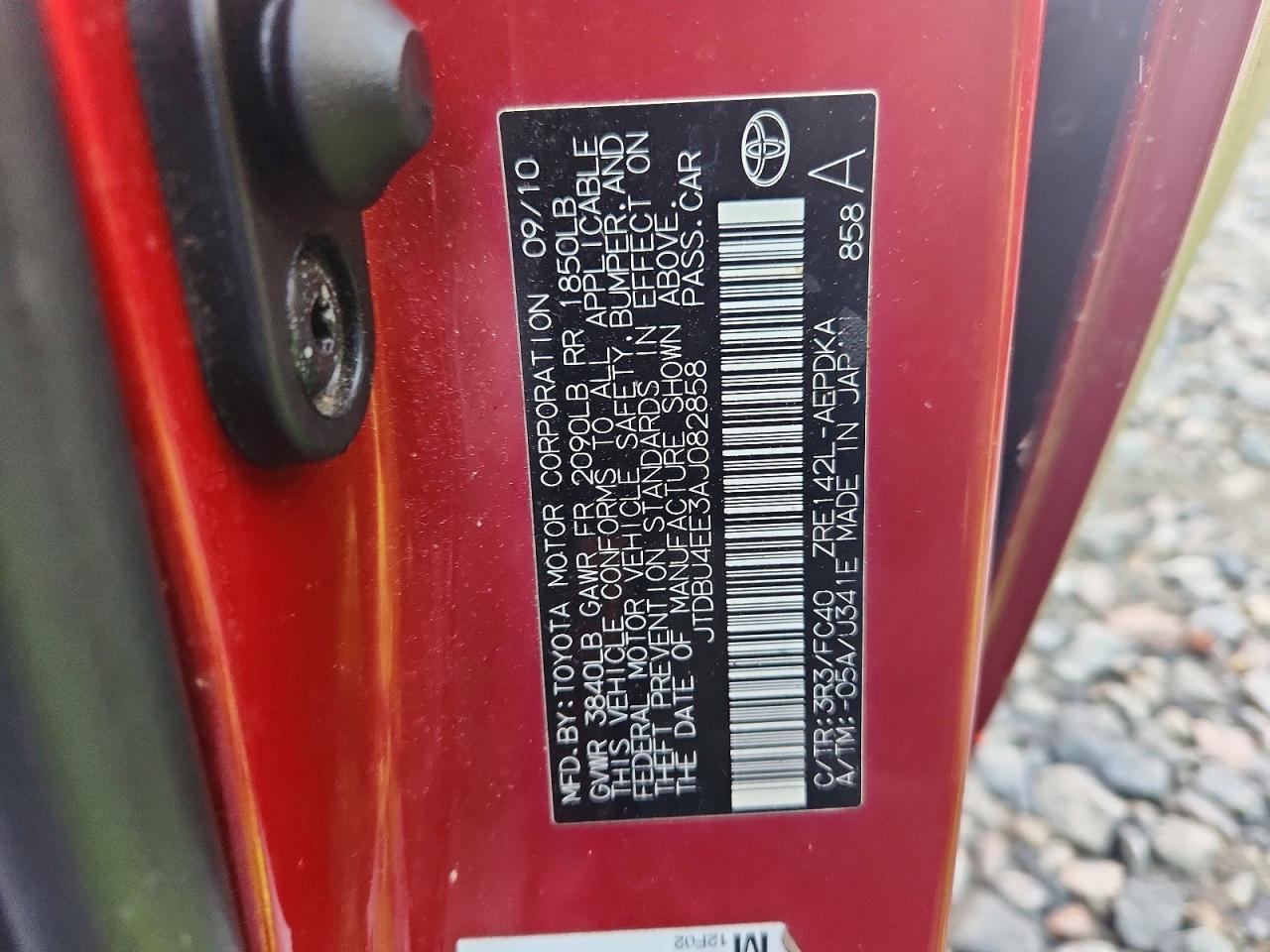 2010 TOYOTA COROLLA BASE photo 12
