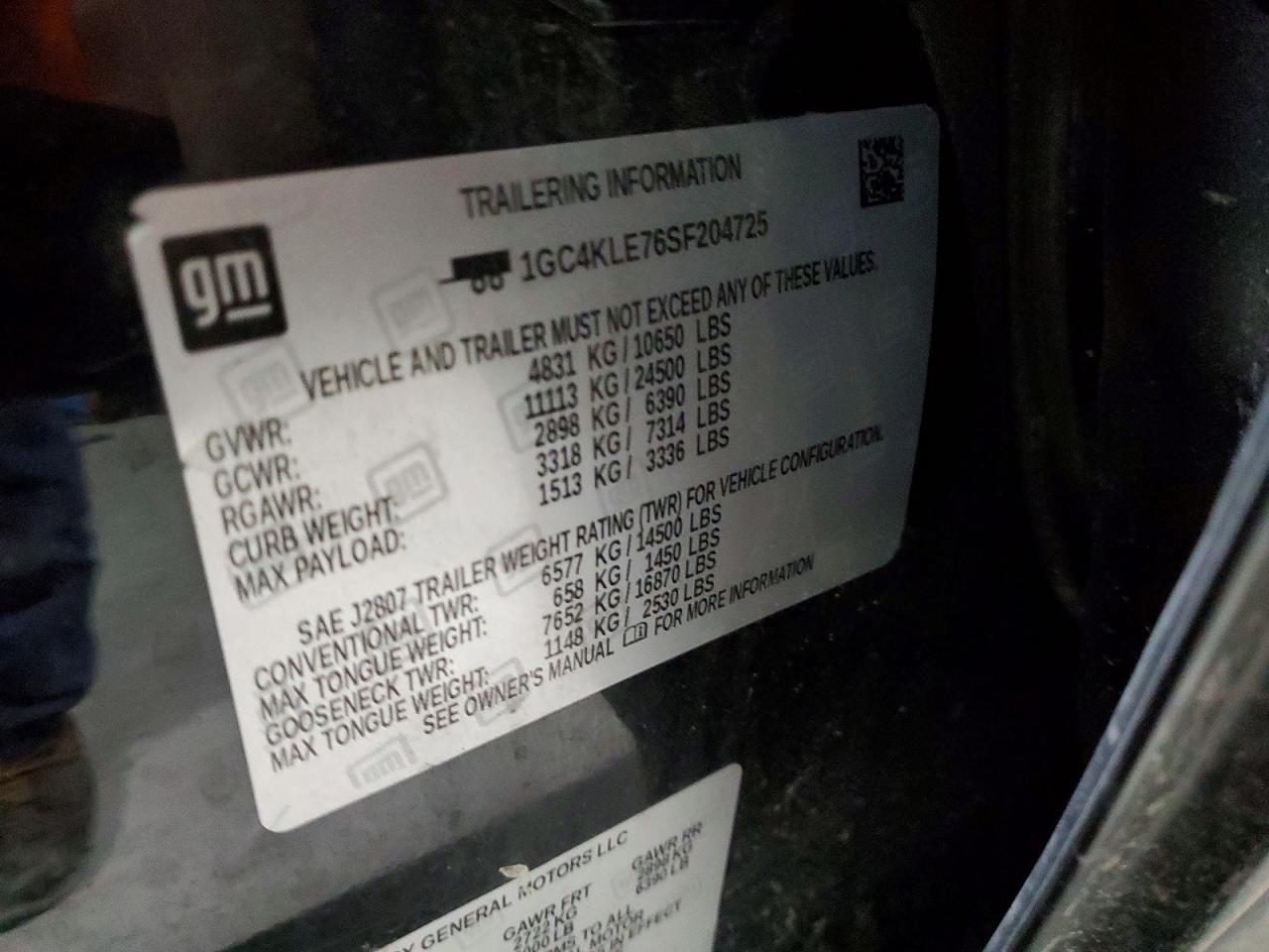 2025 CHEVROLET SILVERADO K2500 HEAVY DUTY photo 12