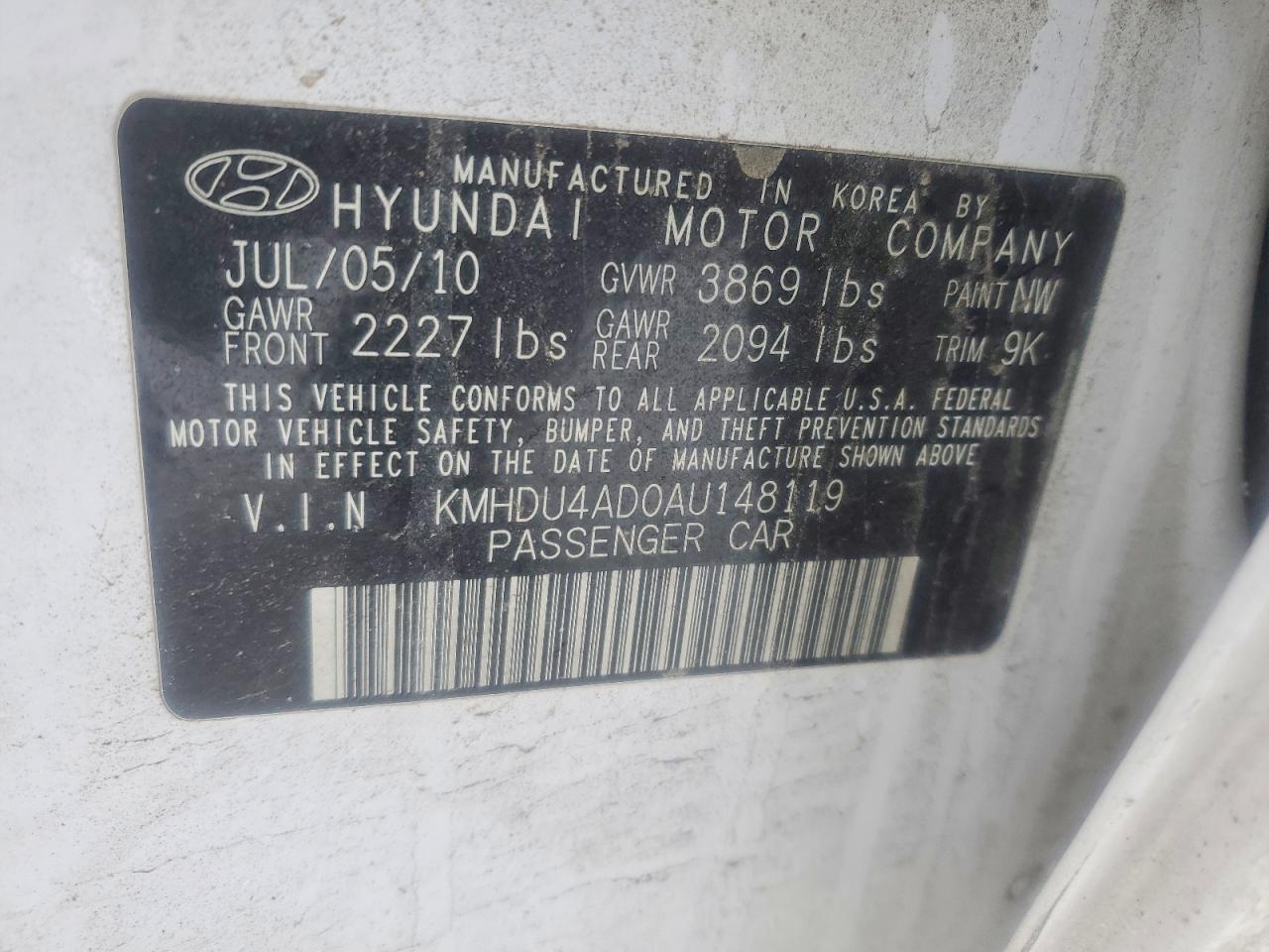 2010 HYUNDAI ELANTRA BLUE photo 13