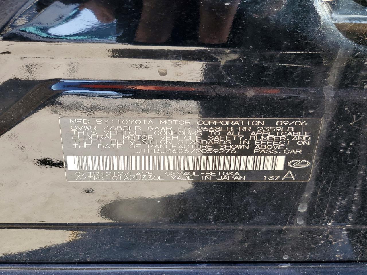 2007 LEXUS ES 350 photo 13