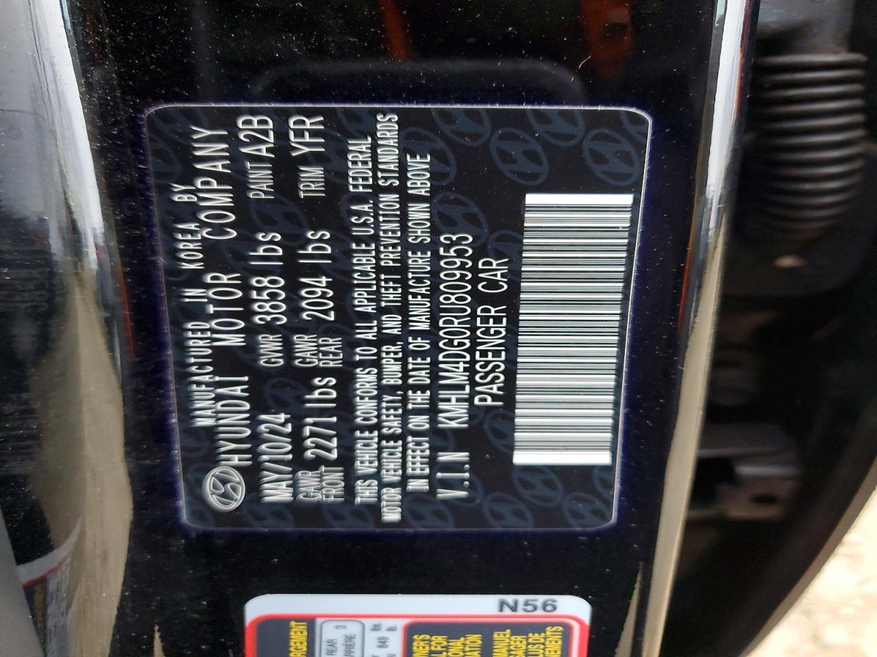 2024 HYUNDAI ELANTRA SEL photo 34