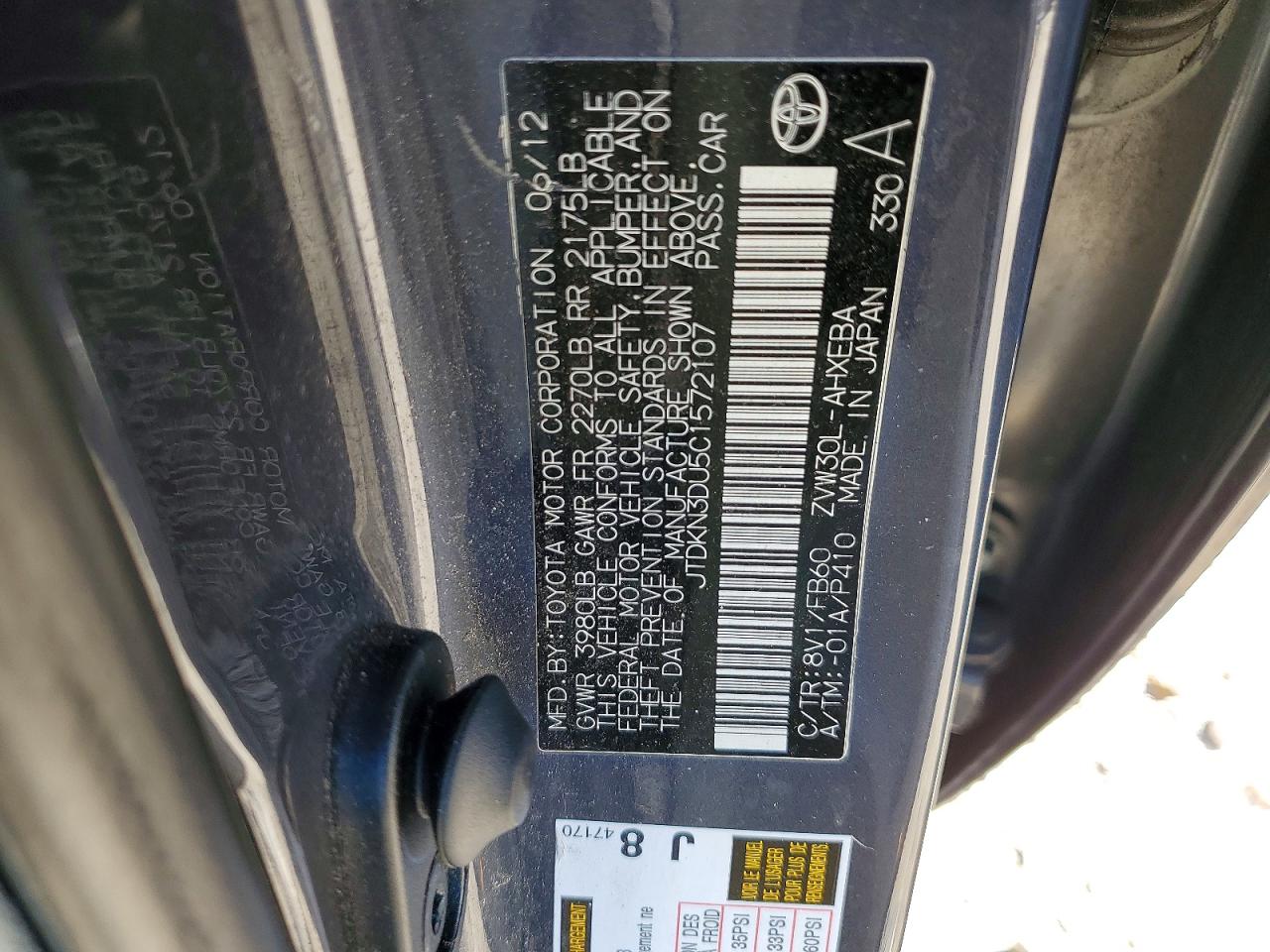 2012 TOYOTA PRIUS photo 12