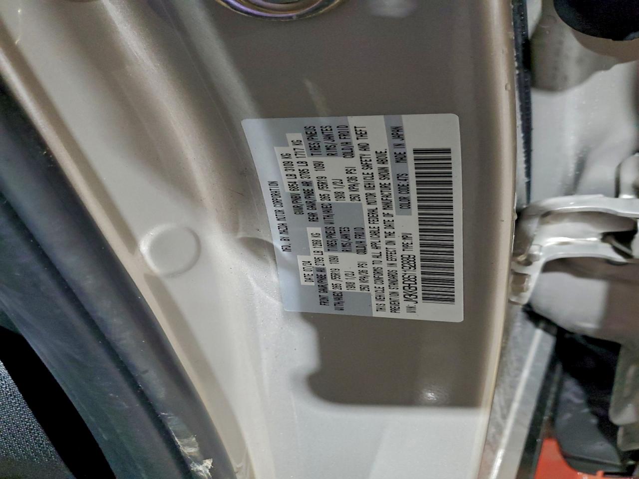 2025 MAZDA CX-90 PREFERRED photo 37